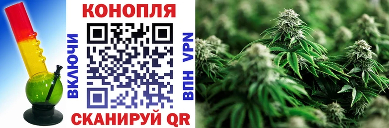 Купить наркоту Усолье Псилоцибиновые грибы  Марихуана  A-PVP 