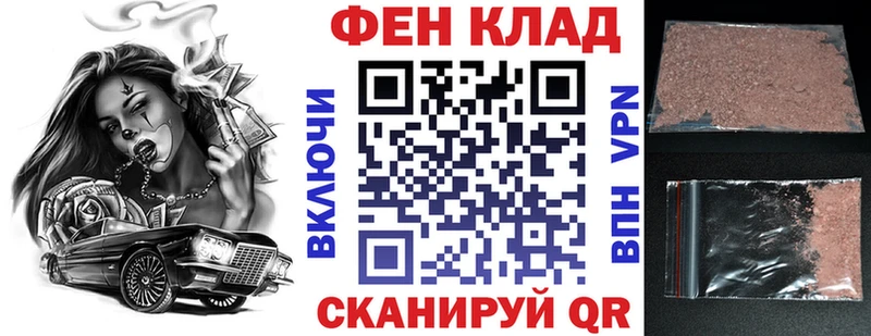 купить  сайты  Усолье  Amphetamine Розовый 