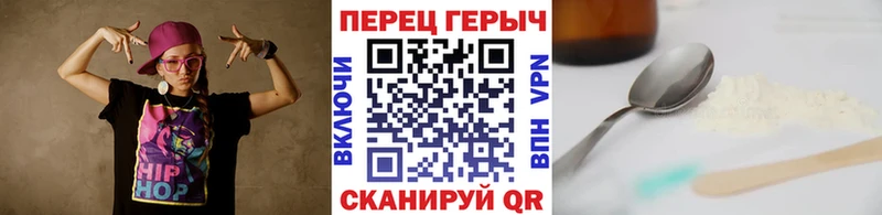 blacksprut ONION  где найти наркотики  Усолье  ГЕРОИН афганец 