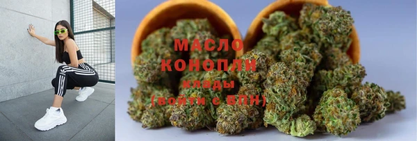 винт Новокубанск
