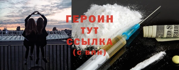 винт Новокубанск