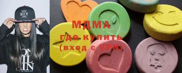 твердый Новозыбков
