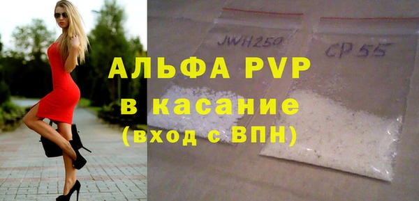 гидра Воткинск