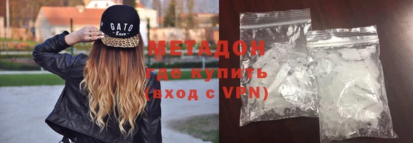 ALPHA PVP Новодвинск
