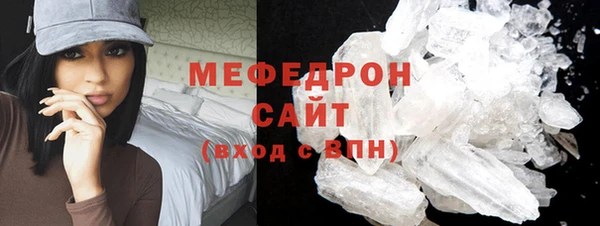 винт Новокубанск