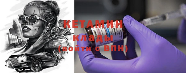 винт Новокубанск