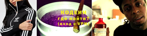 винт Новокубанск
