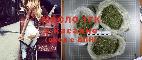 ALPHA PVP Новодвинск