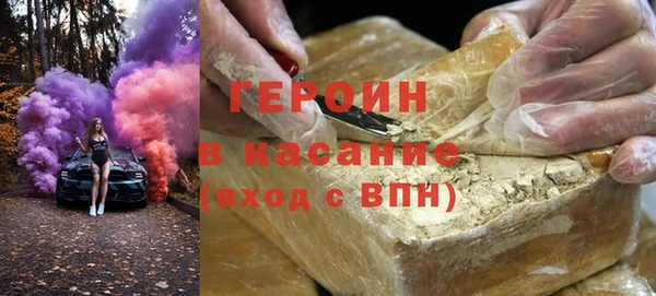 ALPHA PVP Новодвинск