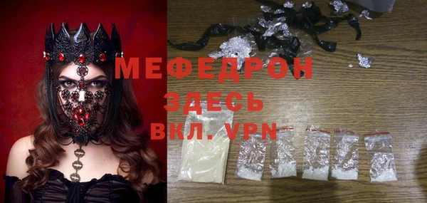 кокаин колумбия Всеволожск