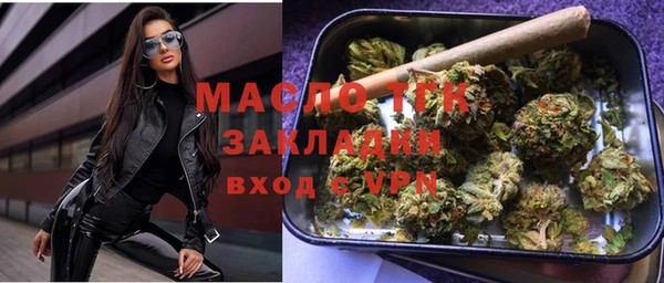 винт Новокубанск