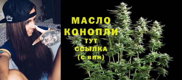 винт Новокубанск