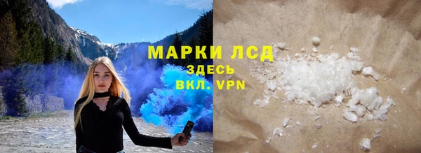 трава Вуктыл