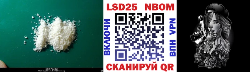 ЛСД экстази ecstasy  Усолье 