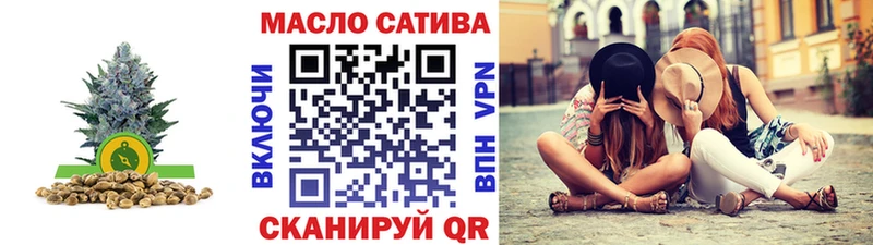 что такое   Усолье  Дистиллят ТГК концентрат 